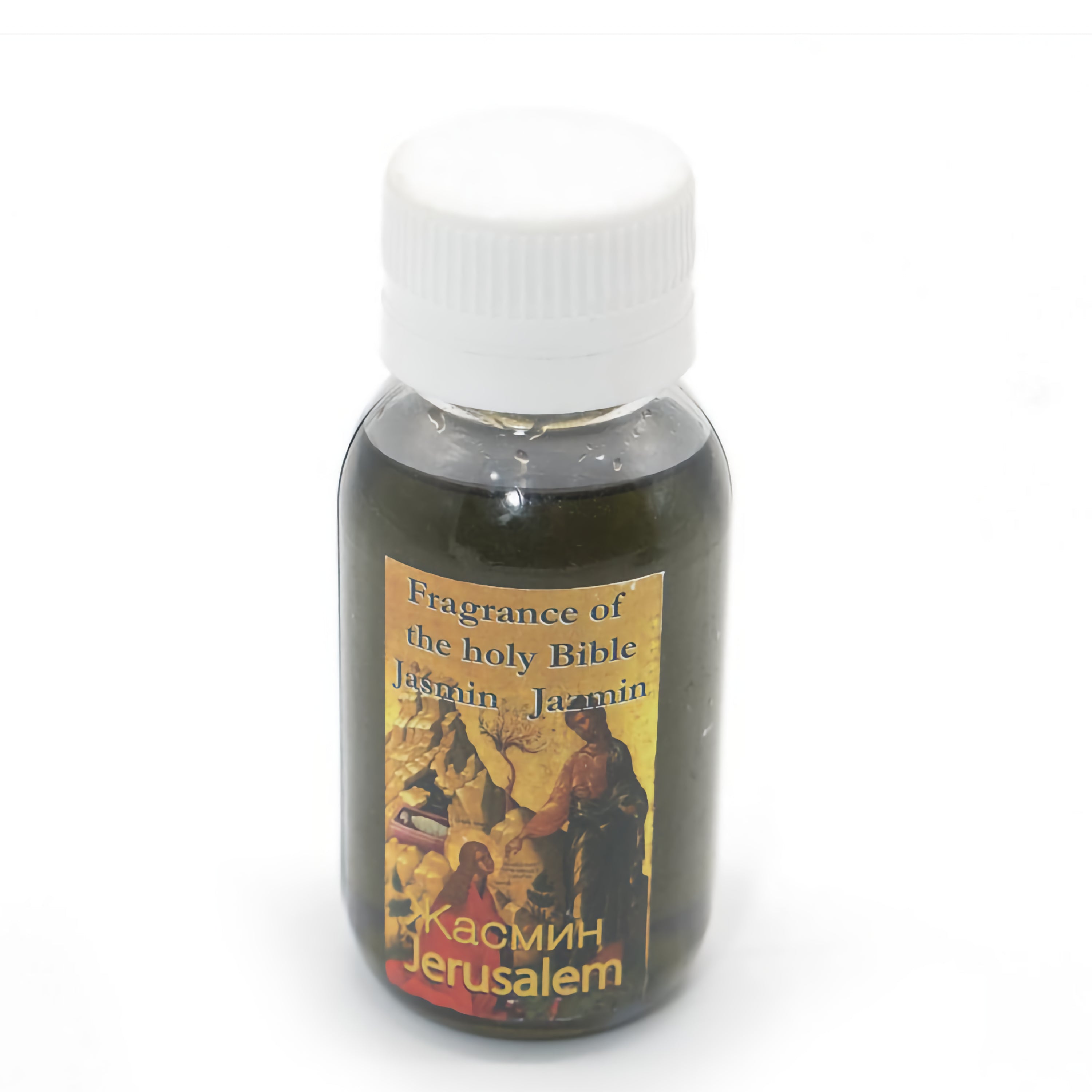 Ein Gedi Frankincense and Jasmine 12 ml Anointing Oil