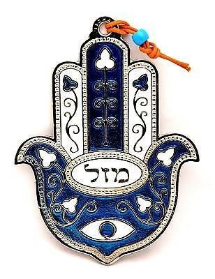 The Significance of Hamsa - Spring Nahal