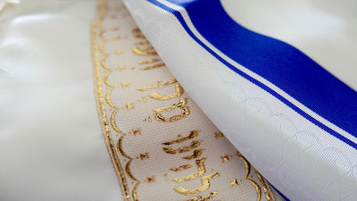 Messianic prayer Tallit