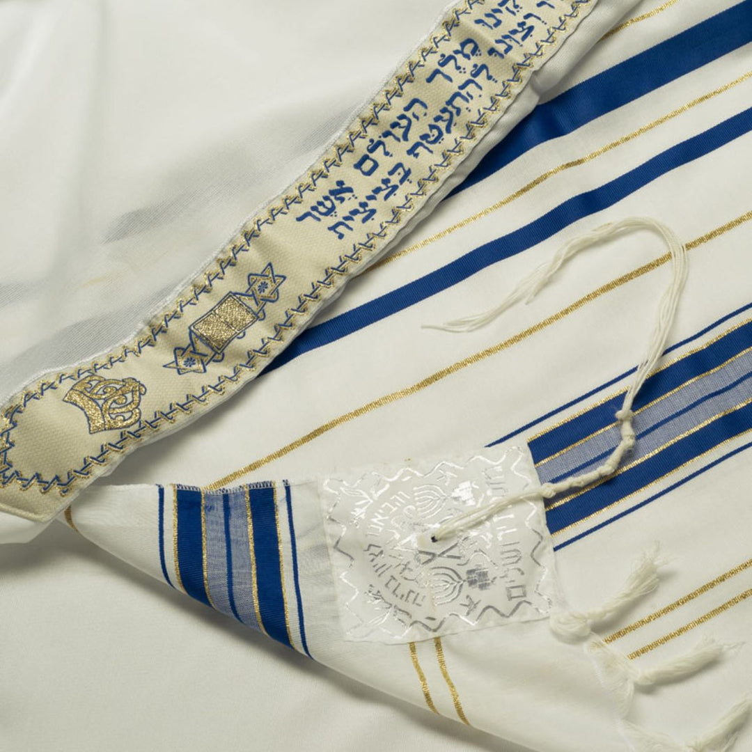 Talitnia Acrylic Jewish Tallit Prayer Shawl from Israel