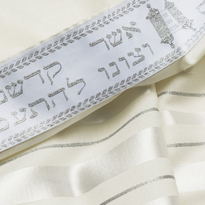 Talitnia Wool Jewish Tallit Prayer Shawl from Israel