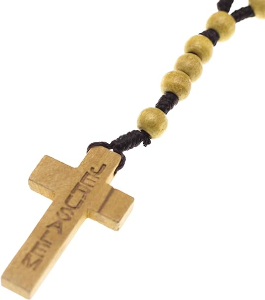 Jerusalem Olive Wood Rosary from The Holy Land Rosary Regular Wood Cross