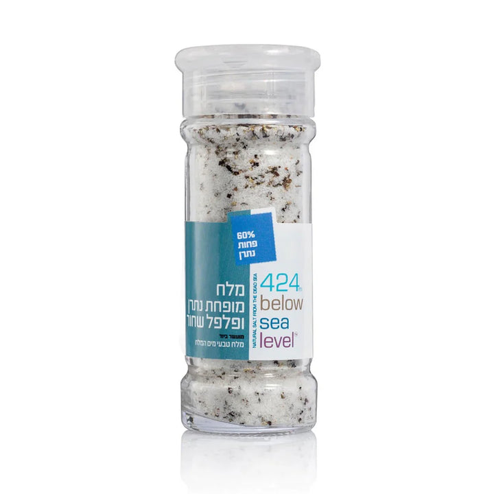 Low Sodium Salt Enriched With Fiber from the Dead Sea 3.87 oz / 110 g