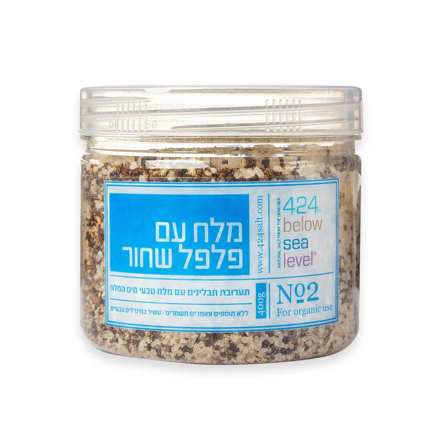 Gourmet Salt From The Dead Sea 14.10 oz / 400 gram