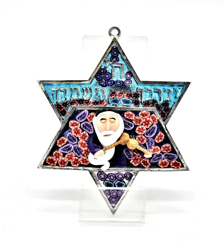 Star of David Fimo Blessings figure for Home Blessing Wall Hanging large