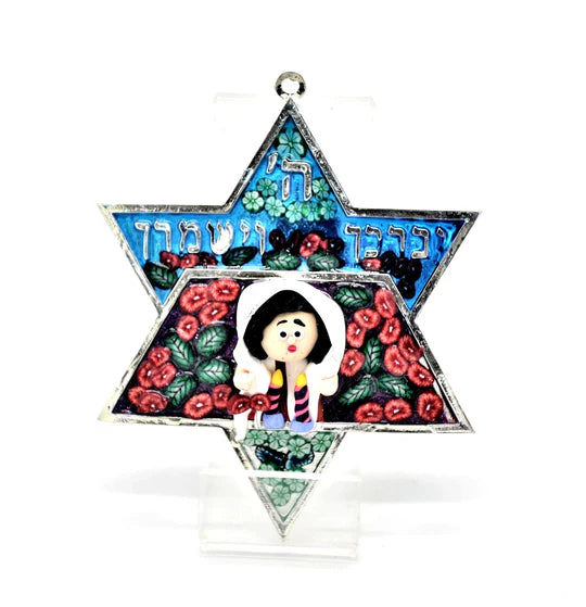 Star of David Fimo Blessings figure for Home Blessing Wall Hanging large