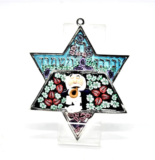 Star of David Fimo Blessings figure for Home Blessing Wall Hanging large