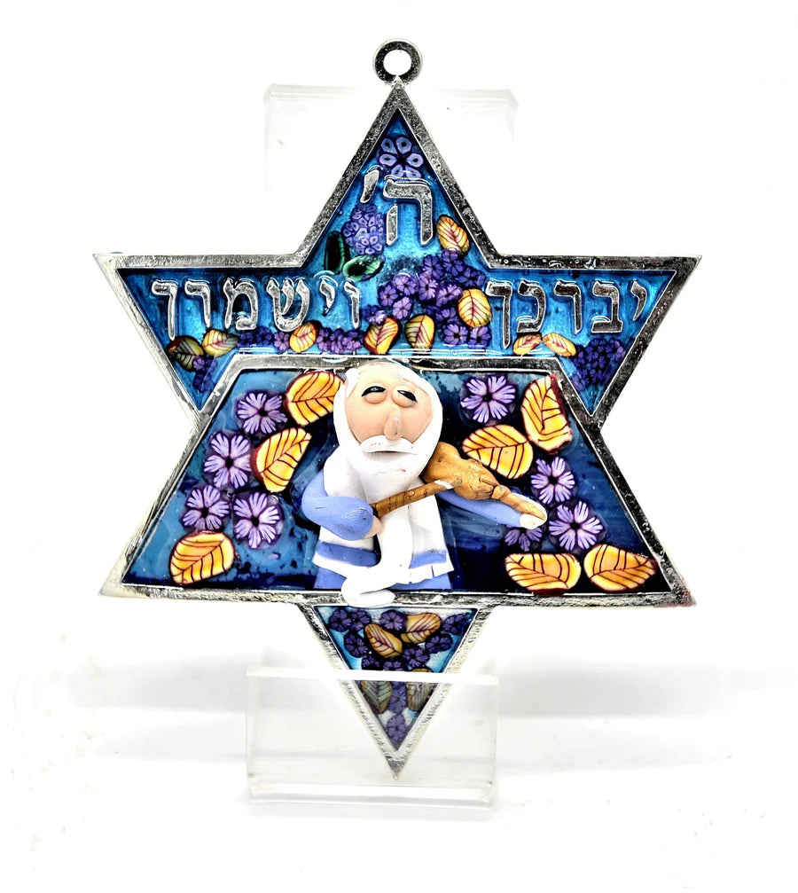 Star of David Fimo Blessings figure for Home Blessing Wall Hanging large