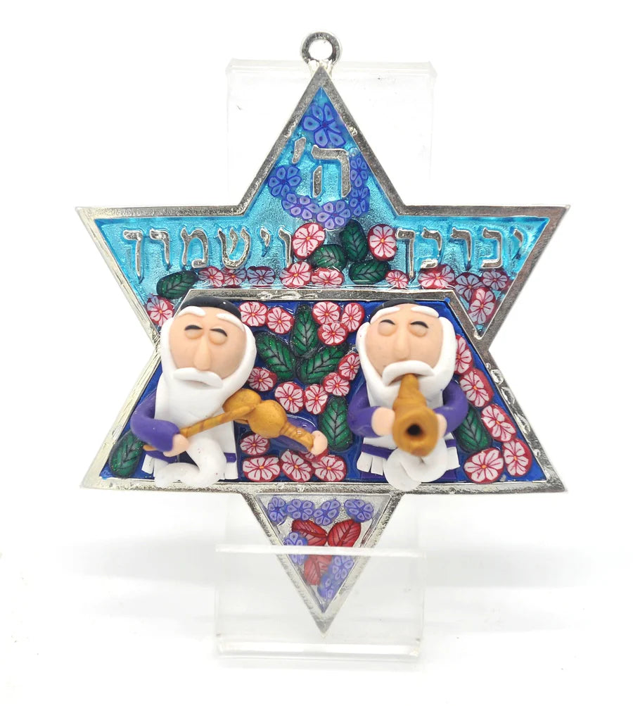 Star of David Fimo Blessings figure for Home Blessing Wall Hanging large