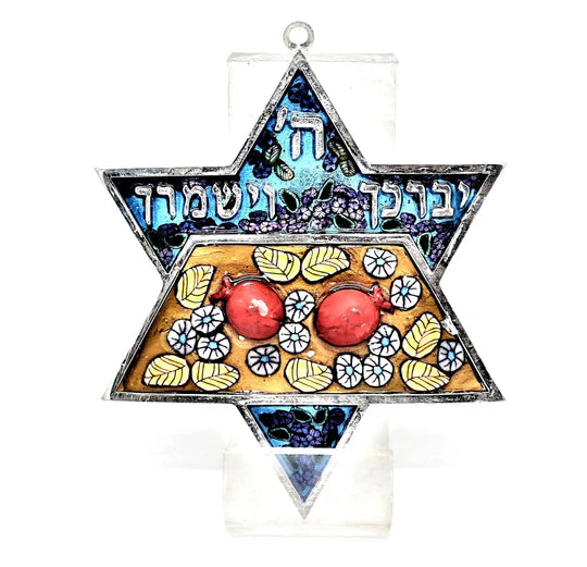 Star of David Fimo Blessings figure for Home Blessing Wall Hanging large