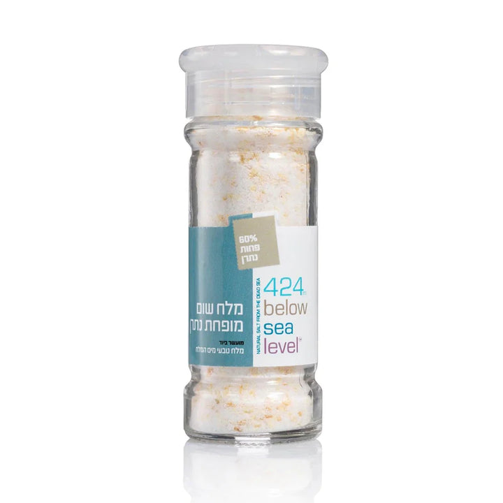 Low Sodium Salt Enriched With Fiber from the Dead Sea 3.87 oz / 110 g