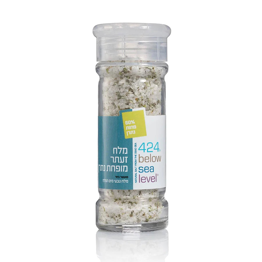 Low Sodium Salt Enriched With Fiber from the Dead Sea 3.87 oz / 110 g