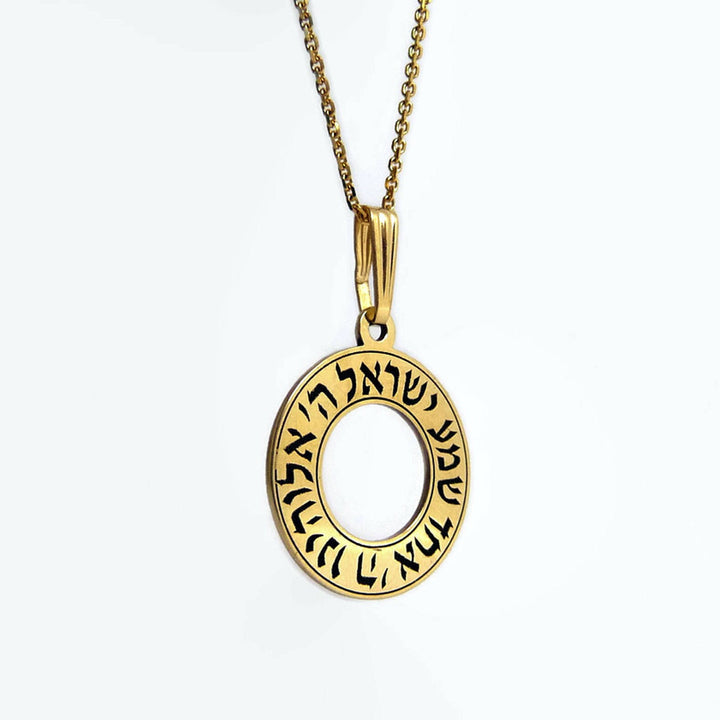 60th Birthday Gift for Her: Shema Israel Pendant in 14k Solid Gold | Personalized Engraved Disc Necklace with Hidden Message