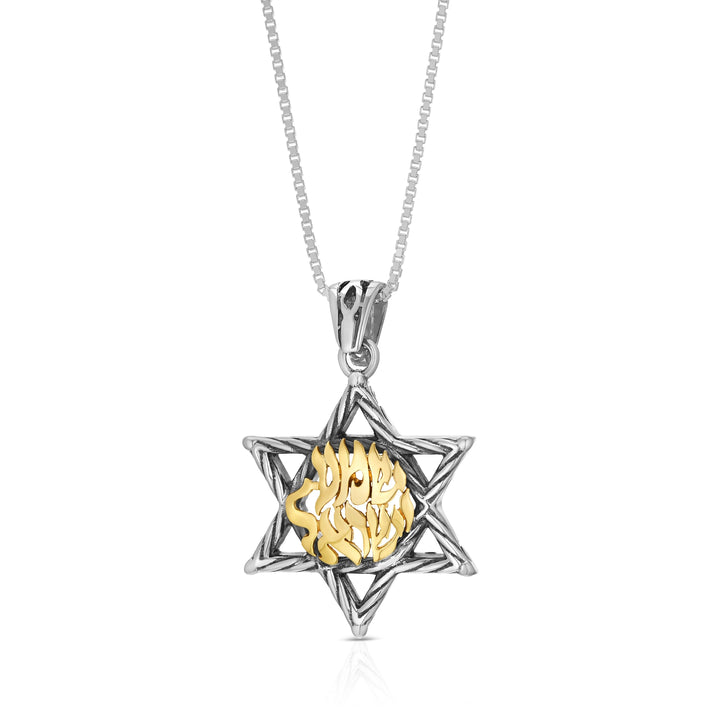 925 Sterling Silver and 9K Gold Star of David & Shema Yisrael Pendant, men Sterling Silver necklace, jewish jewelry