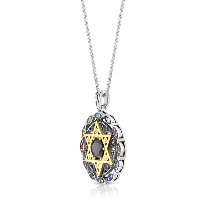 925 Sterling Silver & 9K Gold Star of David "Twelve Tribes" Pendant with Priestly Blessing and Filigree Pattern| Hoshen Pendant