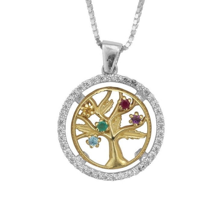 60th Birthday Gift for Her: Sterling Silver, 9K Gold Tree of Life Pendant with Amethyst, Citrine, Ruby, Topaz & Emerald | Anniversary Gift