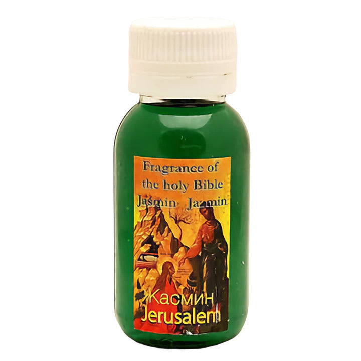 Anointing Oil Bottle 60 ml / 2.02 Fl. Oz. Holyland