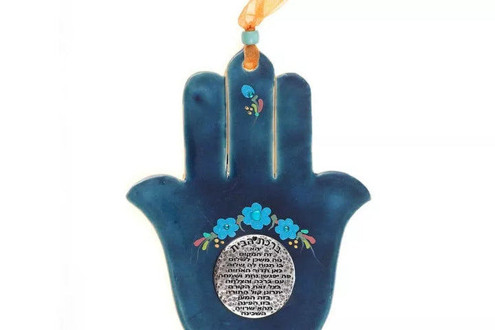 Hamsa Home blessing art Nurit Teva home gift protective hand evil eye