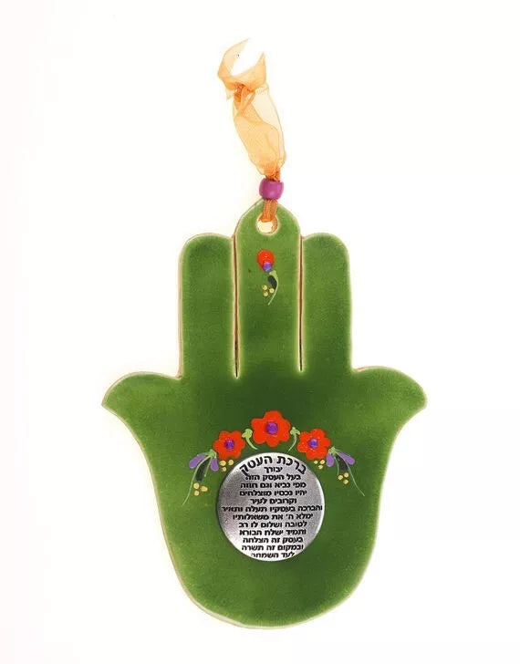 Hamsa Home blessing art Nurit Teva home gift protective hand evil eye