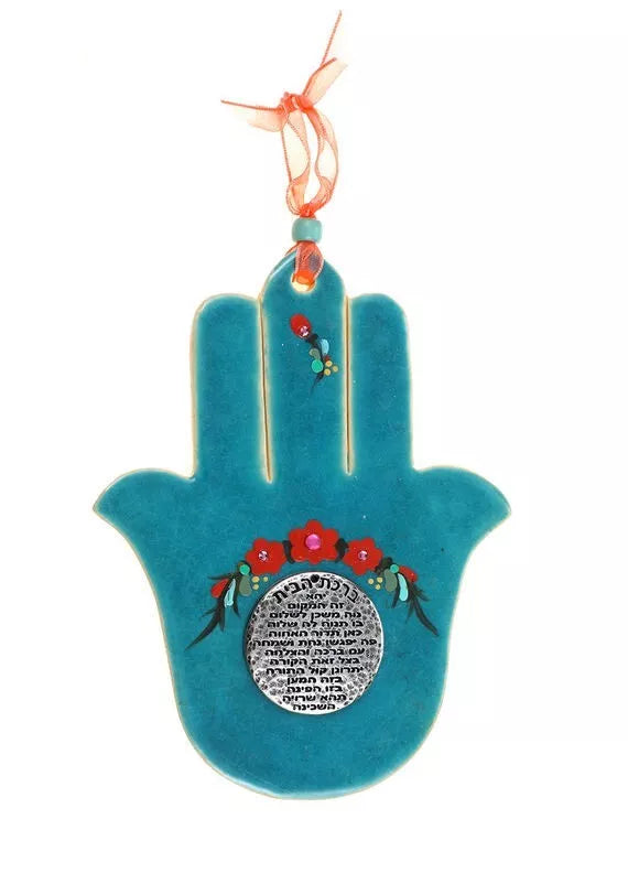 Hamsa Home blessing art Nurit Teva home gift protective hand evil eye