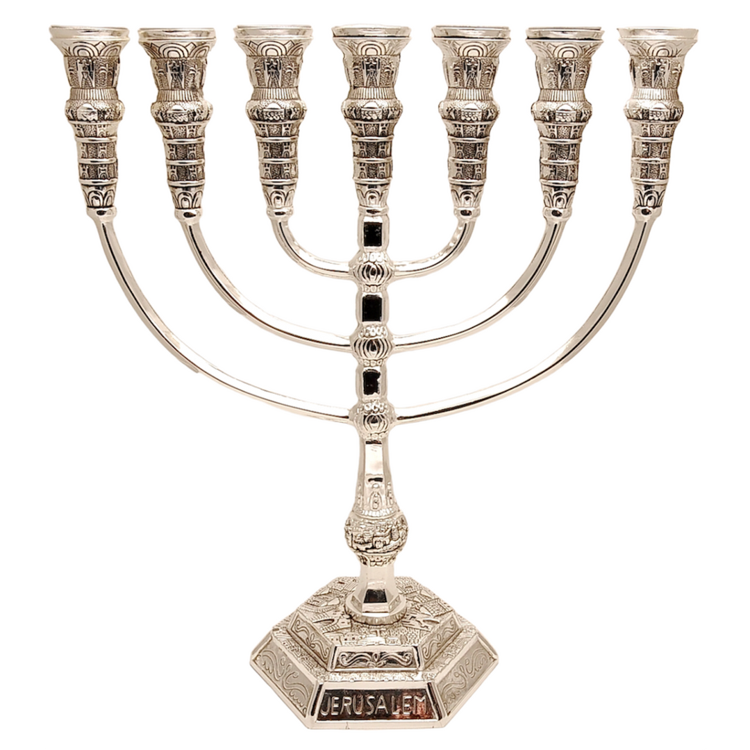 Menorah Plated Candle Holder from Holyland - 28 cm