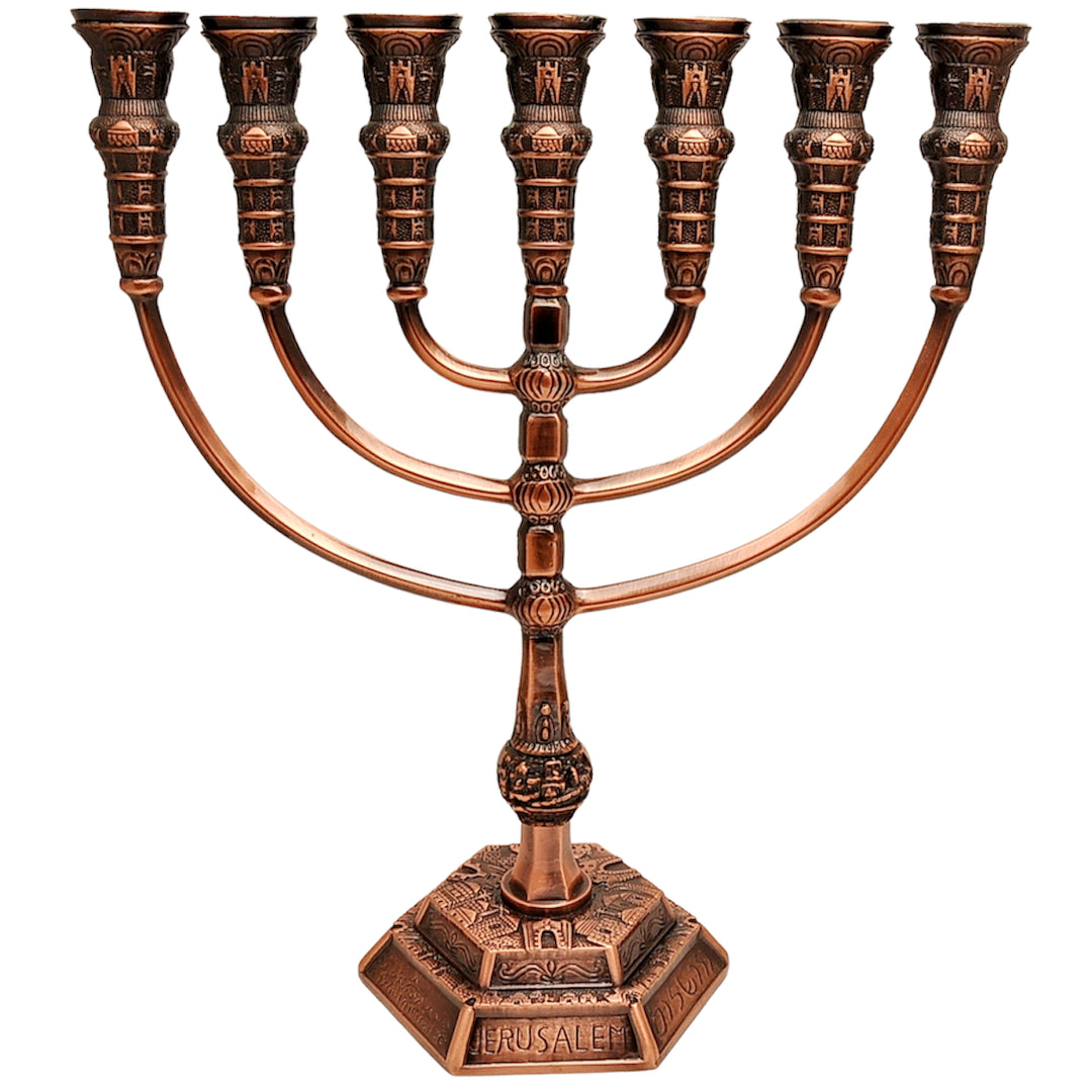 Menorah Plated Candle Holder from Holyland - 28 cm