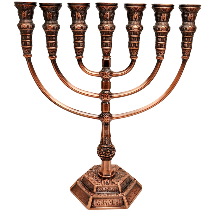 Menorah Plated Candle Holder from Holyland - 28 cm