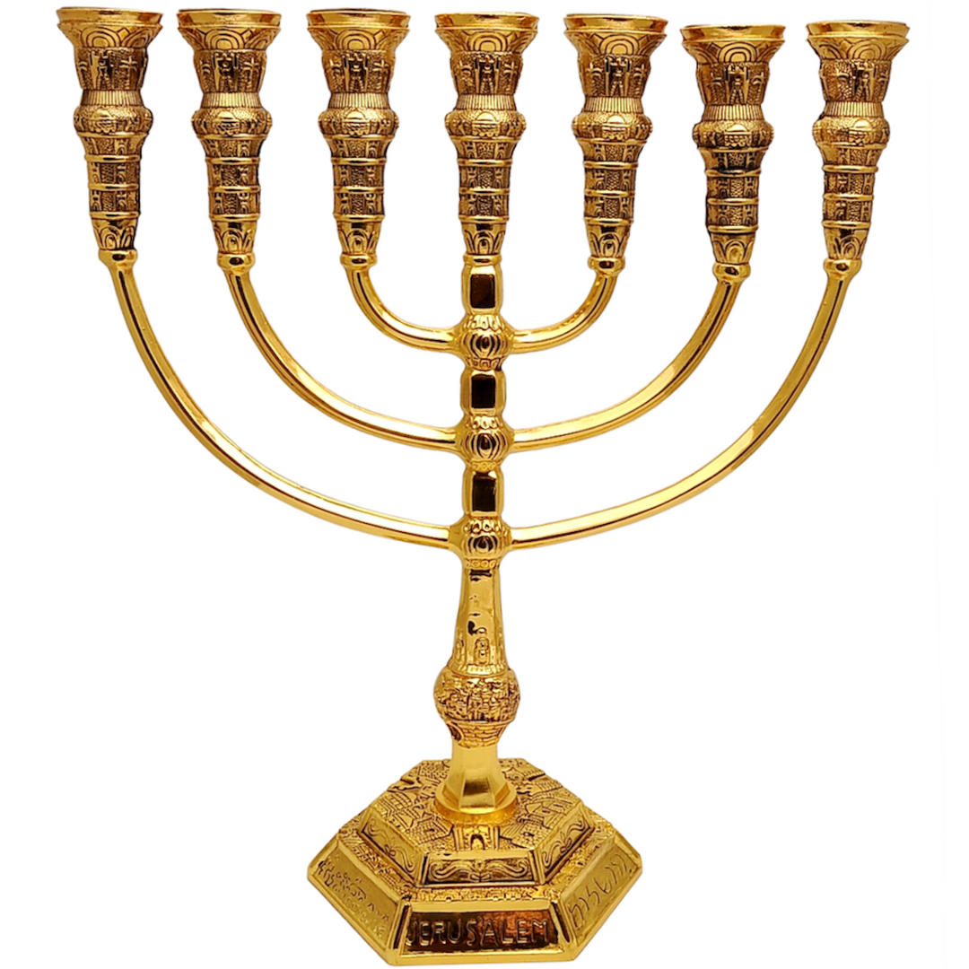 Menorah Plated Candle Holder from Holyland - 28 cm