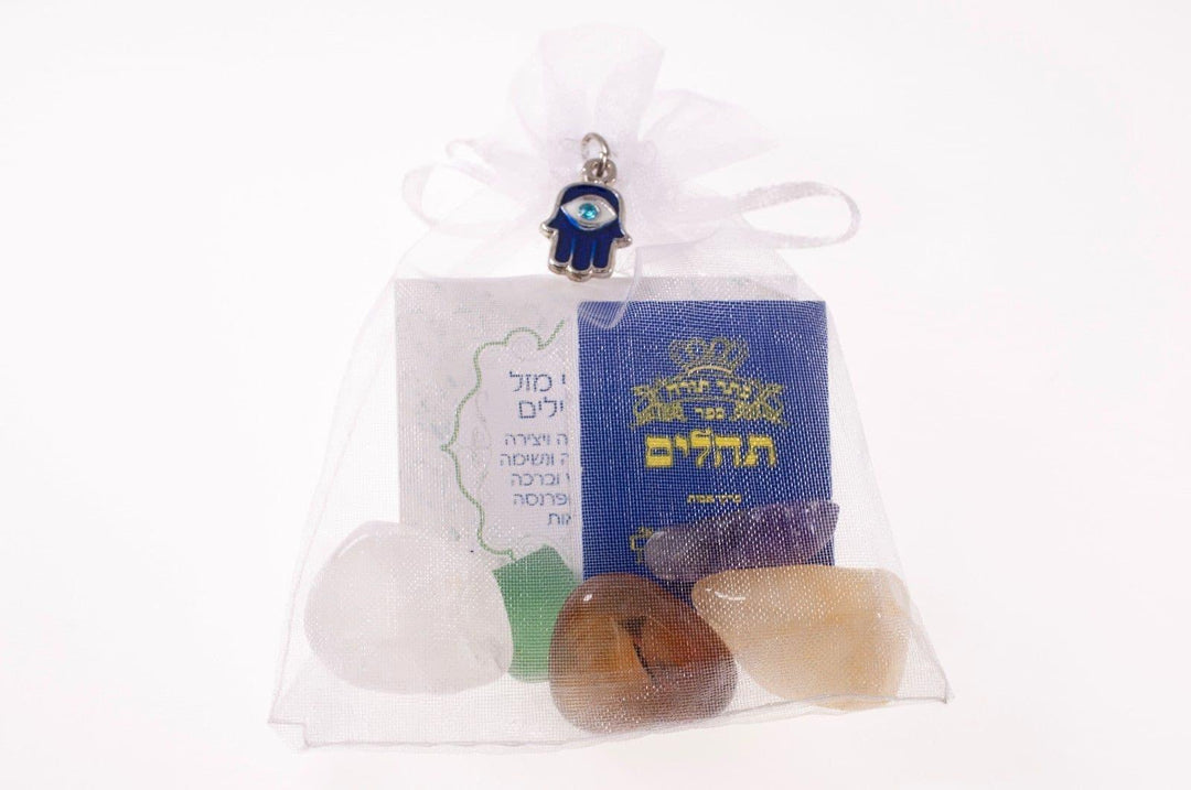 Energetic Stones with Psalms book(in Hebrew).