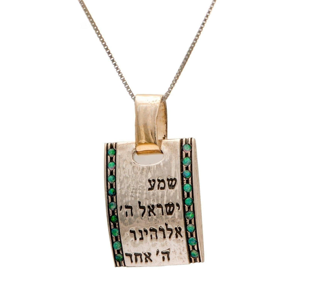 Gold and Silver Religious Necklace With Pendant with Hebrew BIBLE Quote.