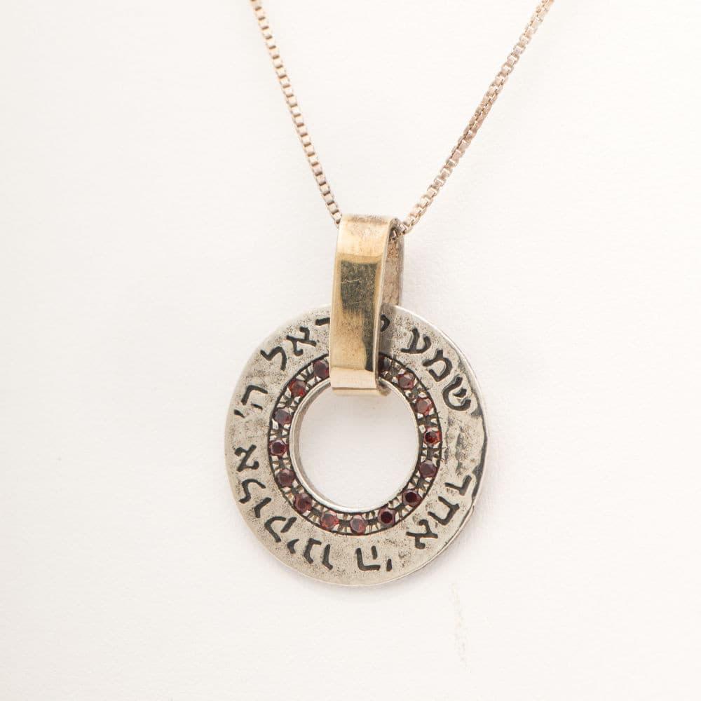 Gold and Silver Religious Necklace With Pendant with Hebrew BIBLE Quote.