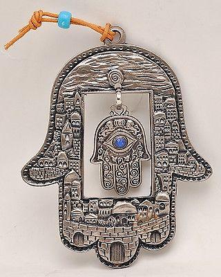 Hamsa Hand Wall Hanging Evil Eye Kabbalah Blessings New Metal from holy land #46 - Spring Nahal