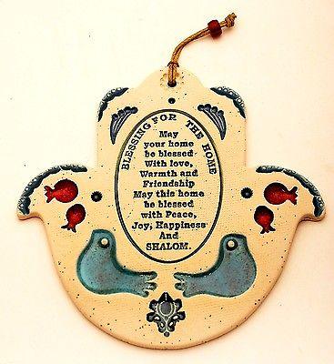 Hamsa Hand Wall Hanging Evil Eye Kabbalah Luck New Ceramics from holy land #717 - Spring Nahal