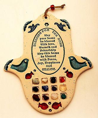 Hamsa Hand Wall Hanging Evil Eye Kabbalah Luck New Ceramics from holyland #605 - Spring Nahal