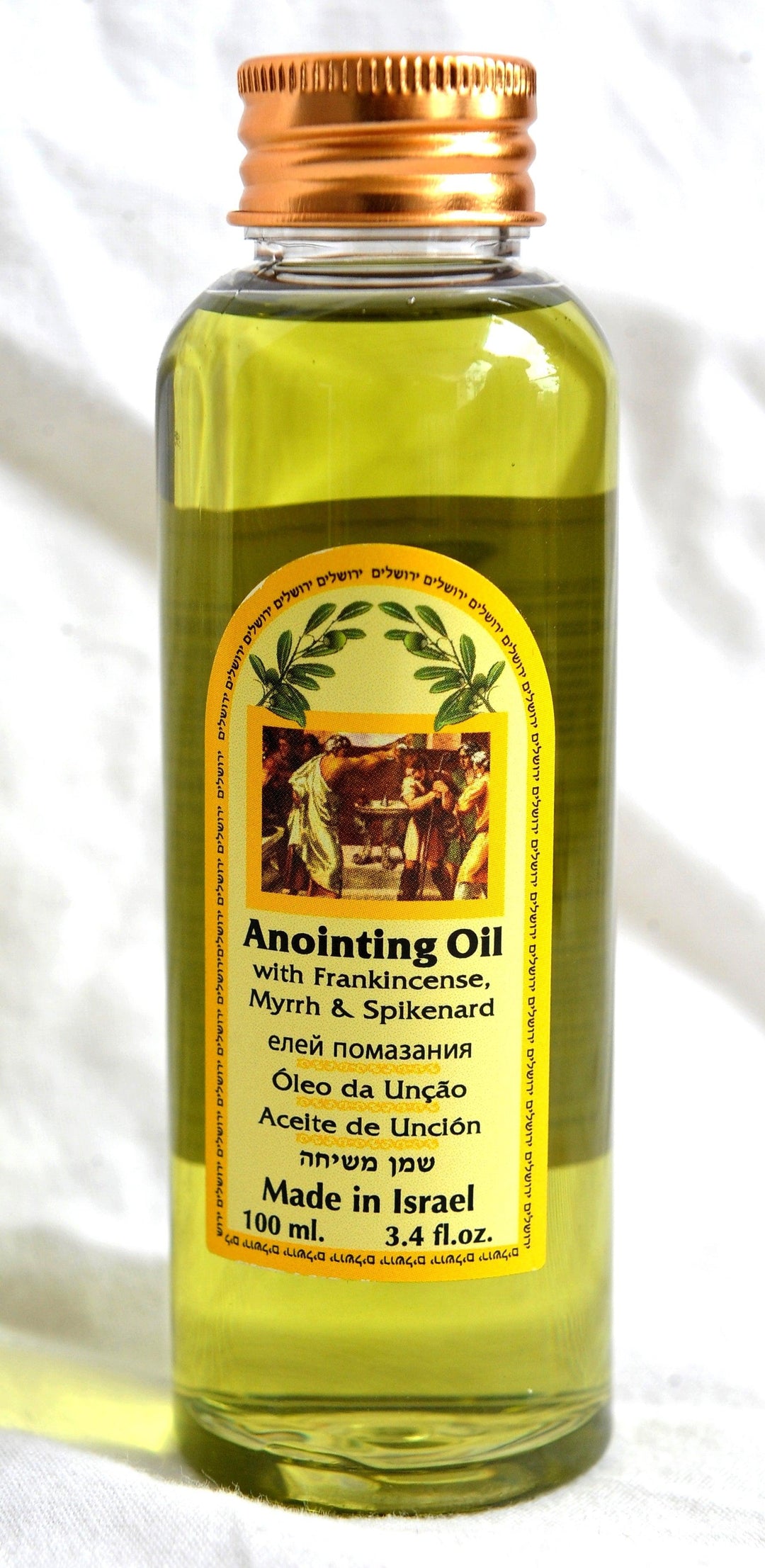 Home Blessing Kit of Anointing oil Frankincense Myrrh & Spikenard - Spring Nahal