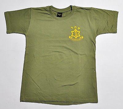 Israel Army Defense Forces IDF T-shirt army Zahal - Spring Nahal