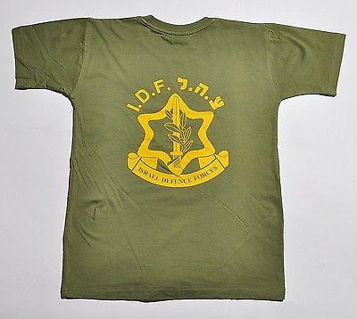 Israel Army Defense Forces IDF T-shirt army Zahal - Spring Nahal