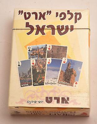 Israel Art Playing Cards. - Spring Nahal