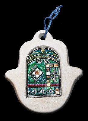 Jerusalem Hamsa Hand Made in Cast Stone By Shulamit Kanter Art Design - Spring Nahal