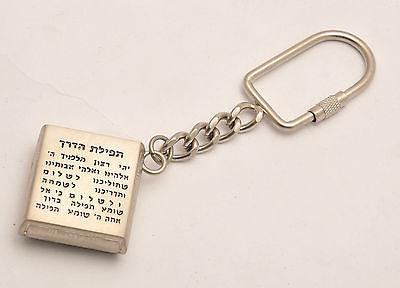 Jerusalem Hamsa Hand With Psalter & 12 Gemstones Keychain. - Spring Nahal