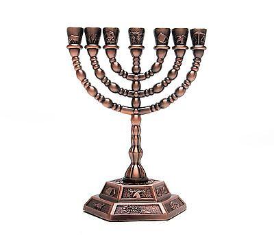 Medium Authentic Menorah Bronze Plated Candle Holder from Holyland #3 - Spring Nahal