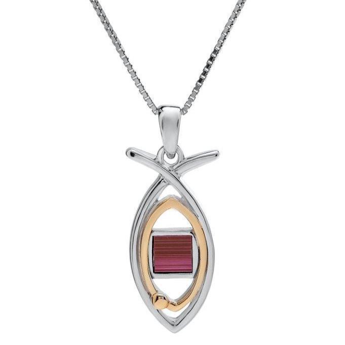 Nano Sim NT Silver and 9K Gold Pendant - Ichthys with Eye - Spring Nahal