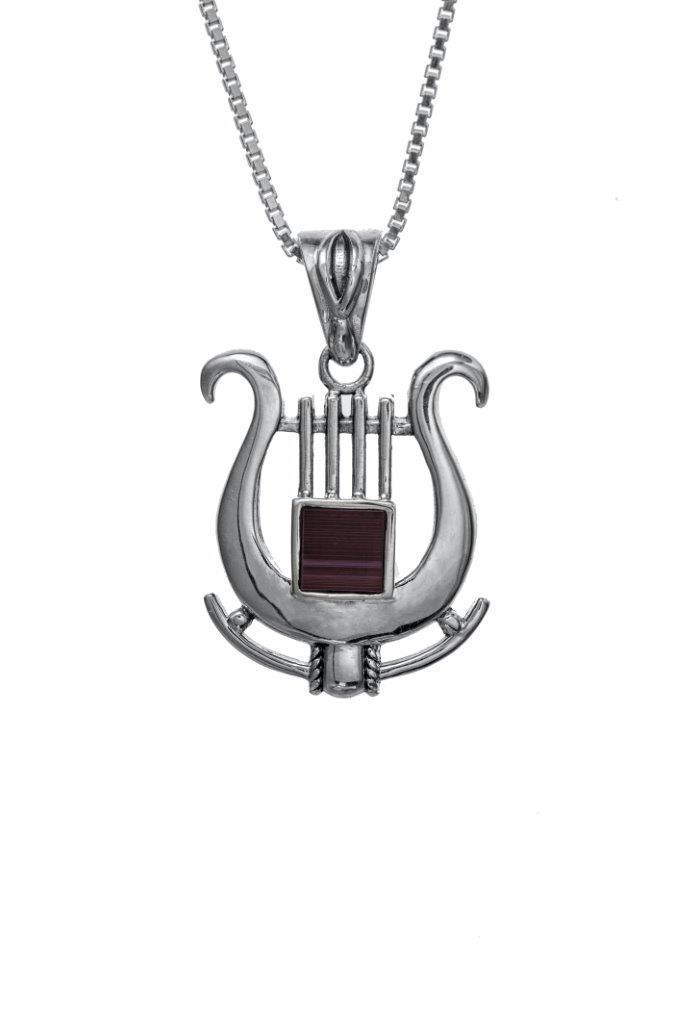 Nano Sim OB Silver Pendant - David's Harp Holy bible from Holyland - Spring Nahal