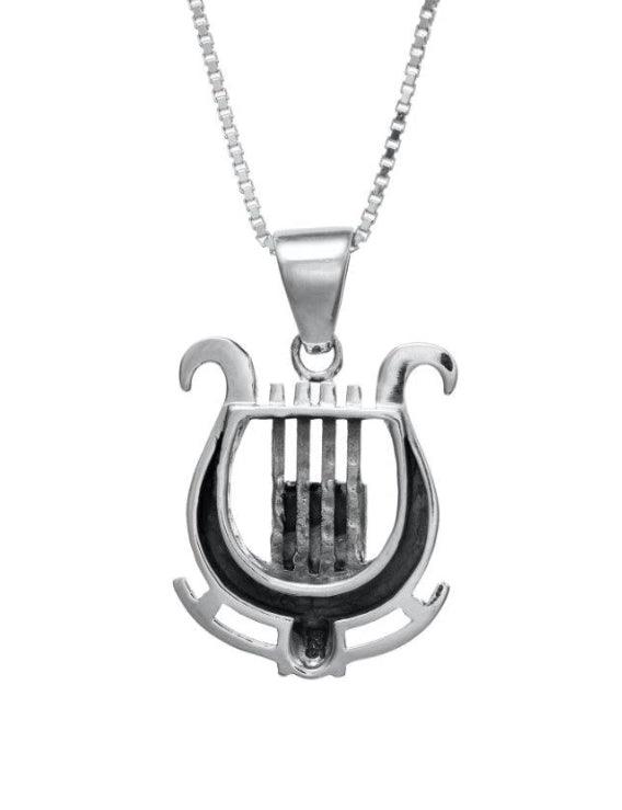 Nano Sim OB Silver Pendant - David's Harp Holy bible from Holyland - Spring Nahal