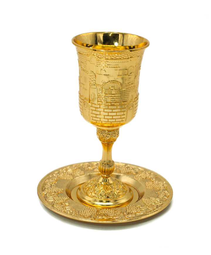 Shabbat Kiddush Metal Cup & Plate gold Plated Jerusalem ornaments - Spring Nahal