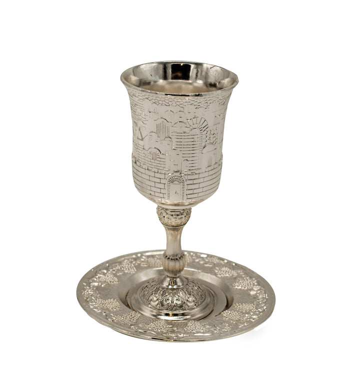 Shabbat Kiddush Metal Cup & Plate Silver Plated Jerusalem Design - Spring Nahal