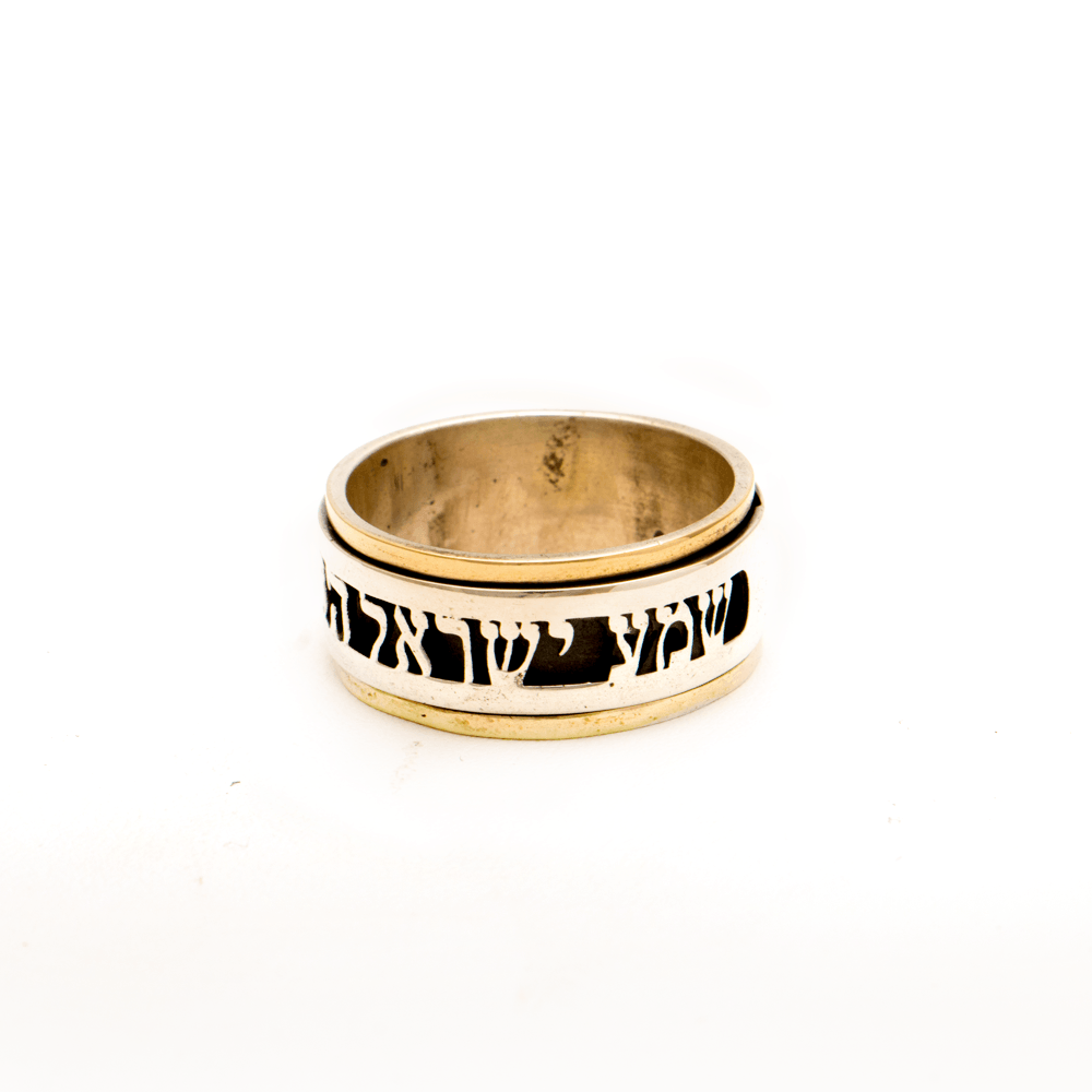 Spinning Ring 9K Gold and Sterling Silver Kabbalah bible quotes #16 - Spring Nahal