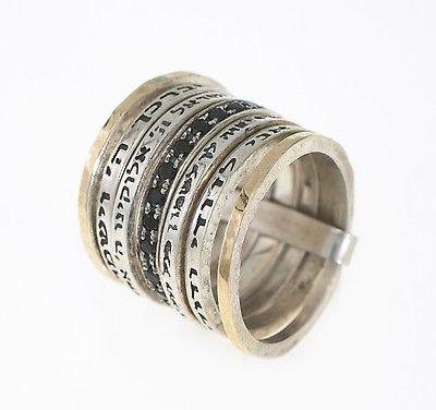 Spinning Ring 9K Gold and Sterling Silver Kabbalah bible quotes #17 - Spring Nahal