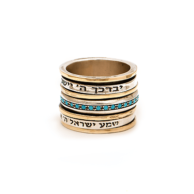 Spinning Ring 9K Gold and Sterling Silver With Crystal Stones and bible quote #3 - Spring Nahal