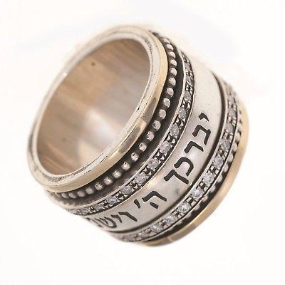 Spinning Ring 9K Gold and Sterling Silver With Crystals Stones and bible quotes - Spring Nahal